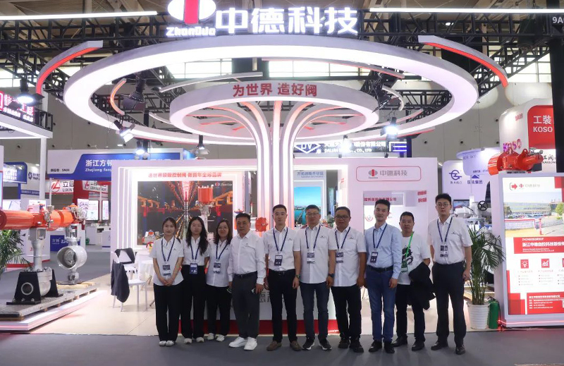 智造精品 工業(yè)強(qiáng)基 丨2024年易派客工業(yè)品展圓滿(mǎn)結(jié)束